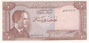 1/2 Dinar p.13c 1959
